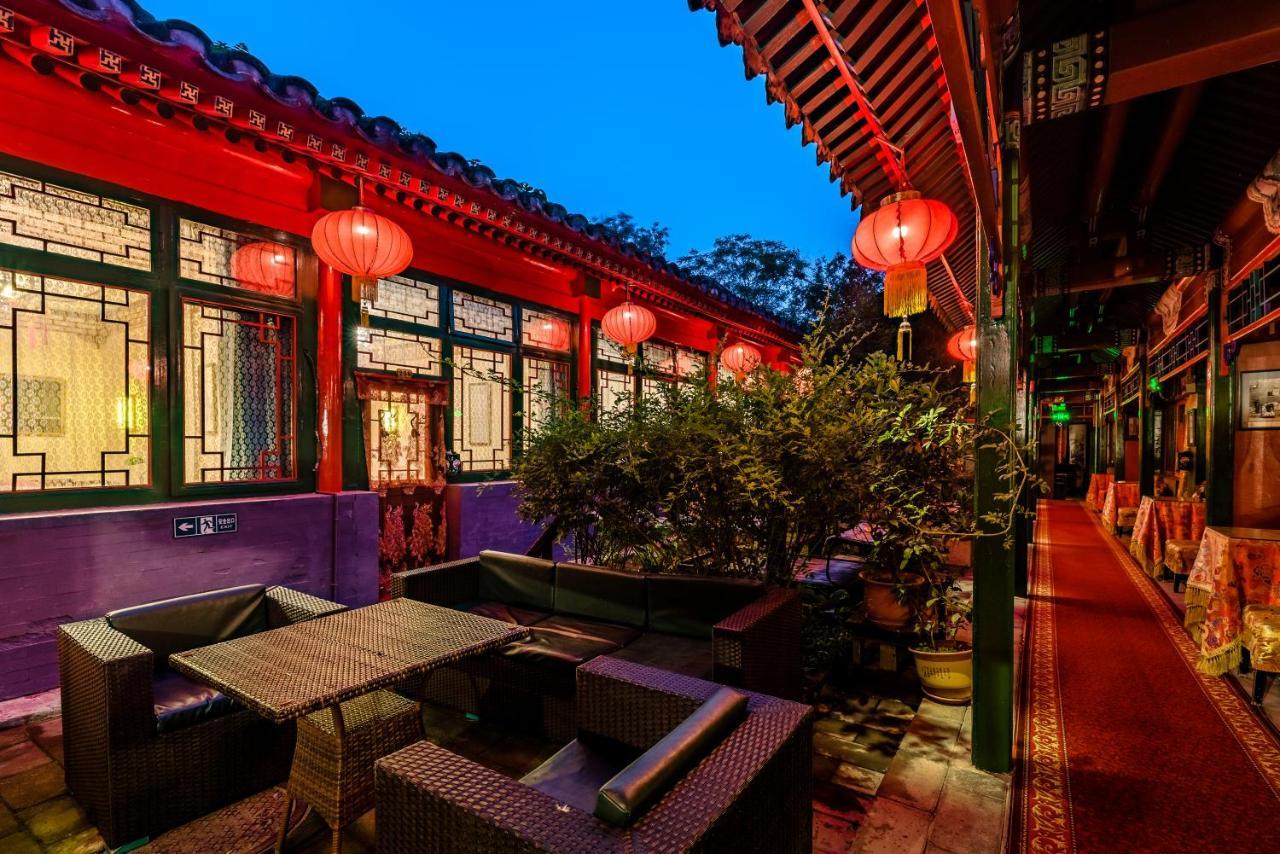Beijing Double Happiness Courtyard Hotel Esterno foto